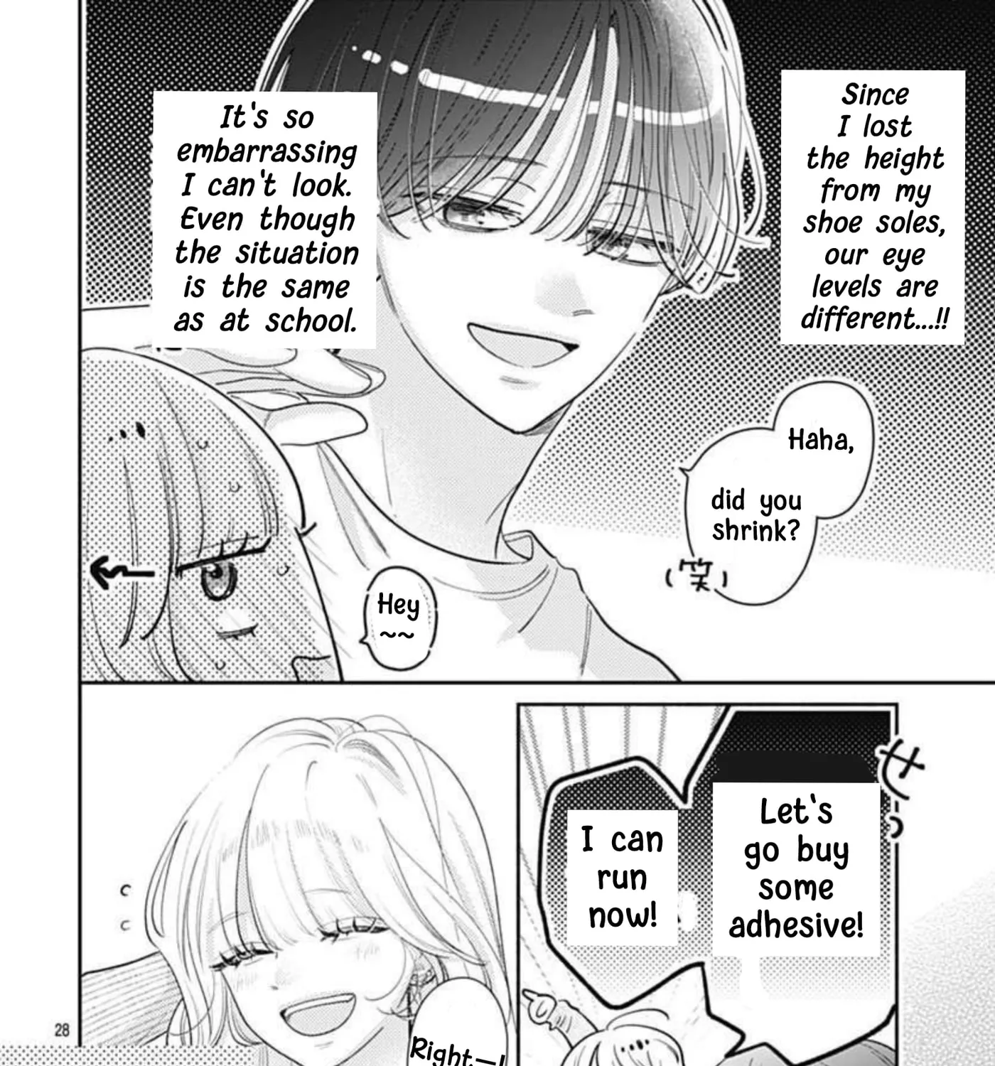 Strawberry Cake — Chapter 3 — Page 54
