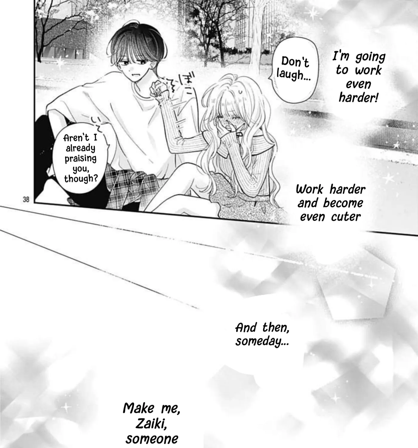 Strawberry Cake — Chapter 3 — Page 74