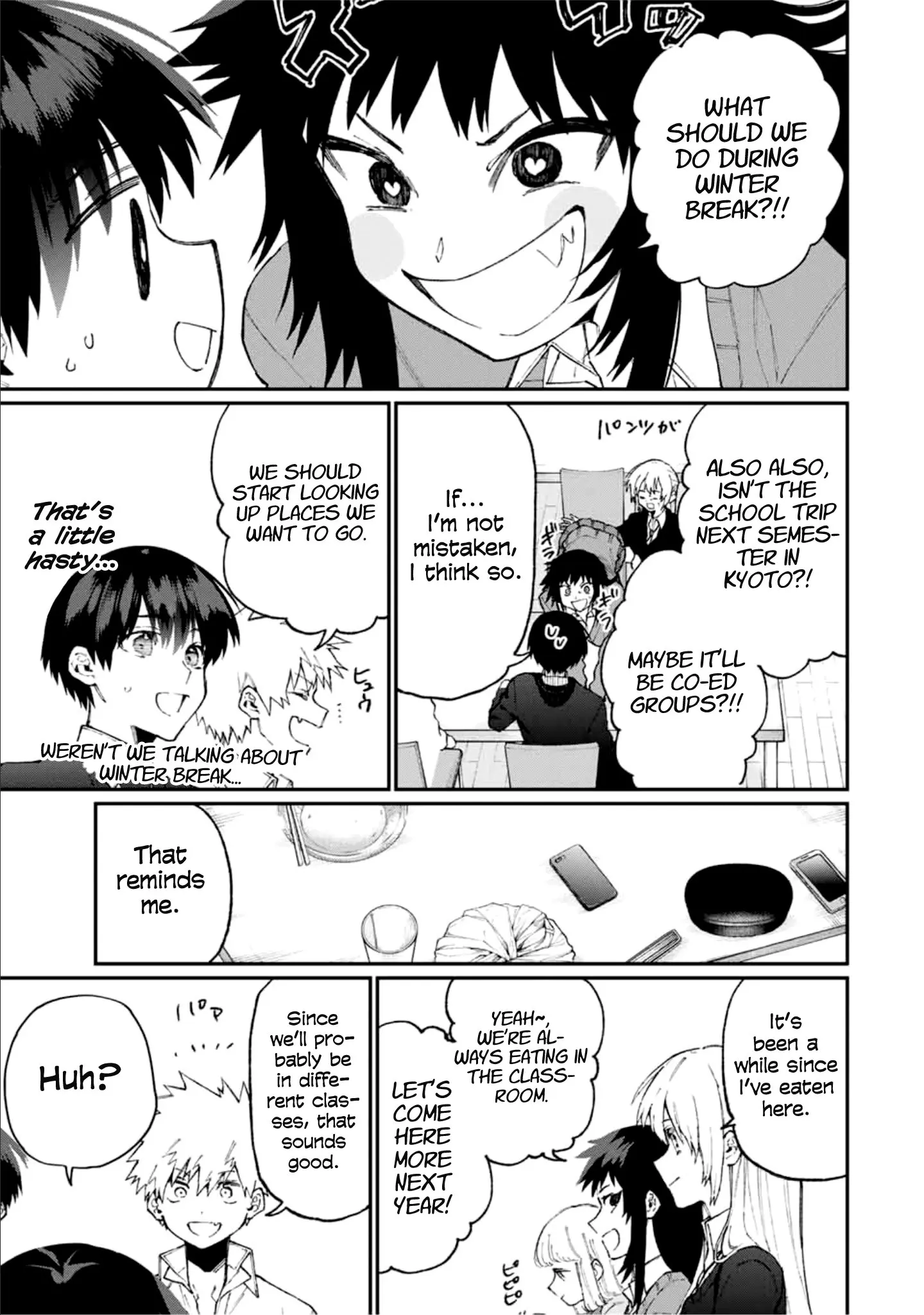 Shikimori's Not Just a Cutie — Chapter 70 — Page 3