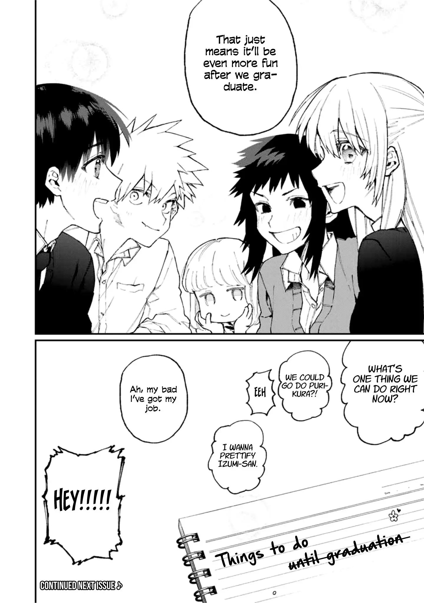 Shikimori's Not Just a Cutie — Chapter 70 — Page 12