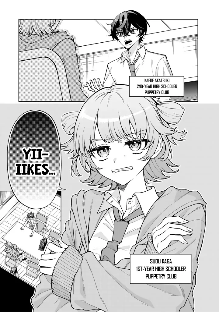 A Romantic Comedy Where the Heroine Dies in the End — Chapter 1 — Page 4