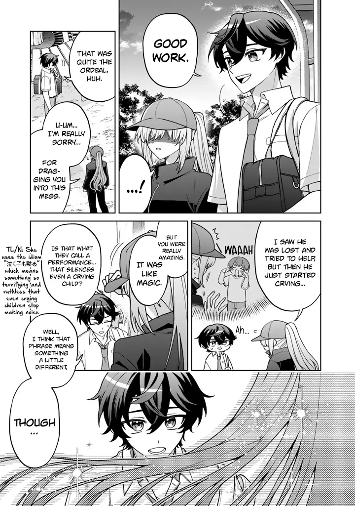 A Romantic Comedy Where the Heroine Dies in the End — Chapter 1 — Page 14