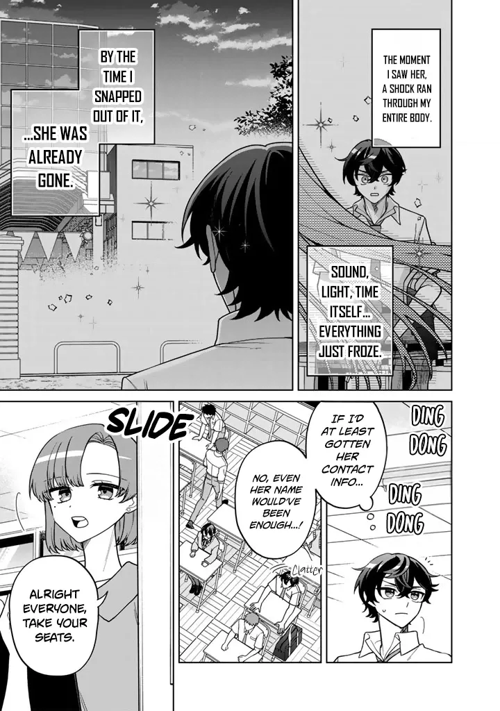 A Romantic Comedy Where the Heroine Dies in the End — Chapter 1 — Page 19