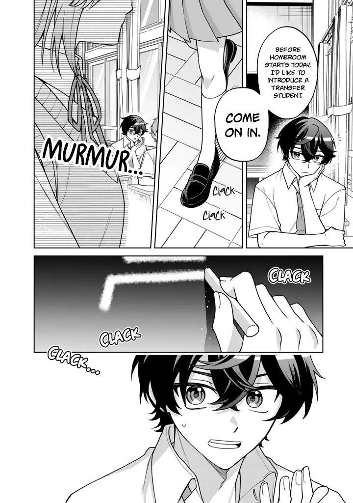 A Romantic Comedy Where the Heroine Dies in the End — Chapter 1 — Page 20