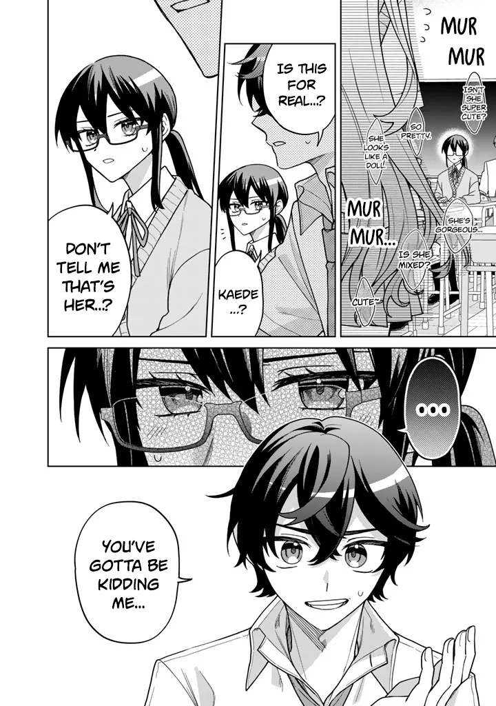 A Romantic Comedy Where the Heroine Dies in the End — Chapter 1 — Page 22