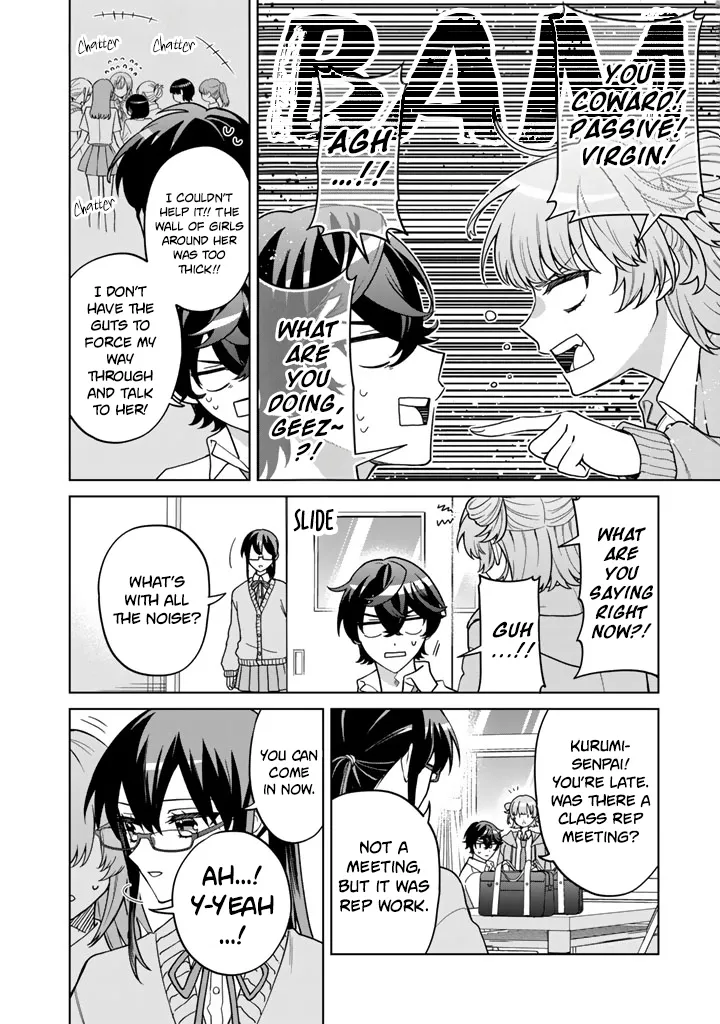 A Romantic Comedy Where the Heroine Dies in the End — Chapter 1 — Page 24