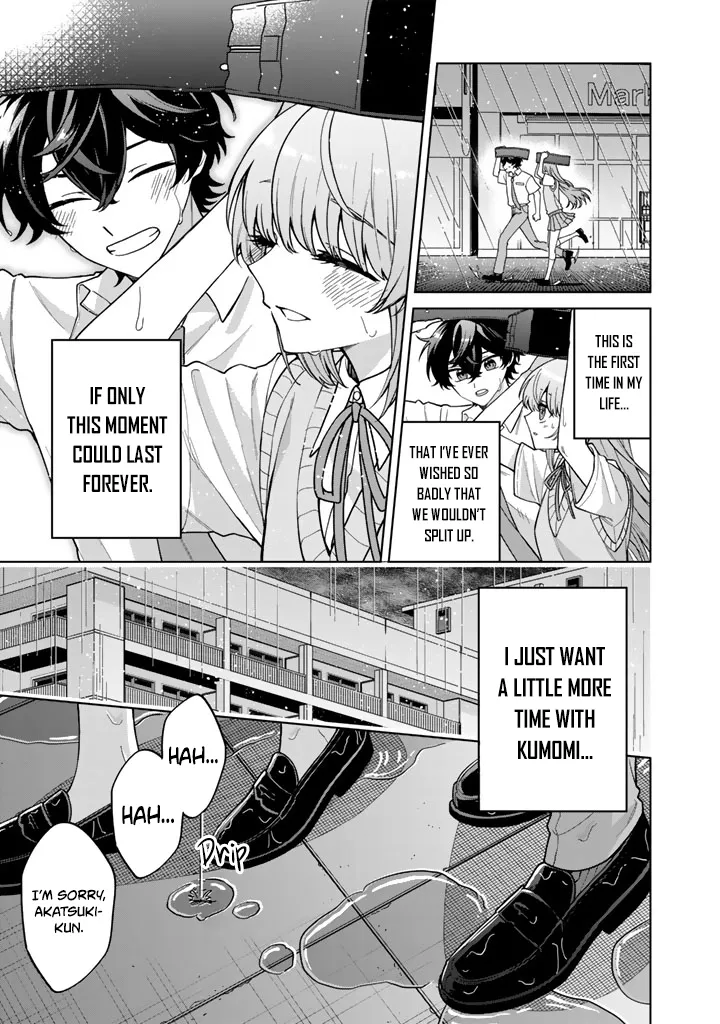 A Romantic Comedy Where the Heroine Dies in the End — Chapter 1 — Page 35