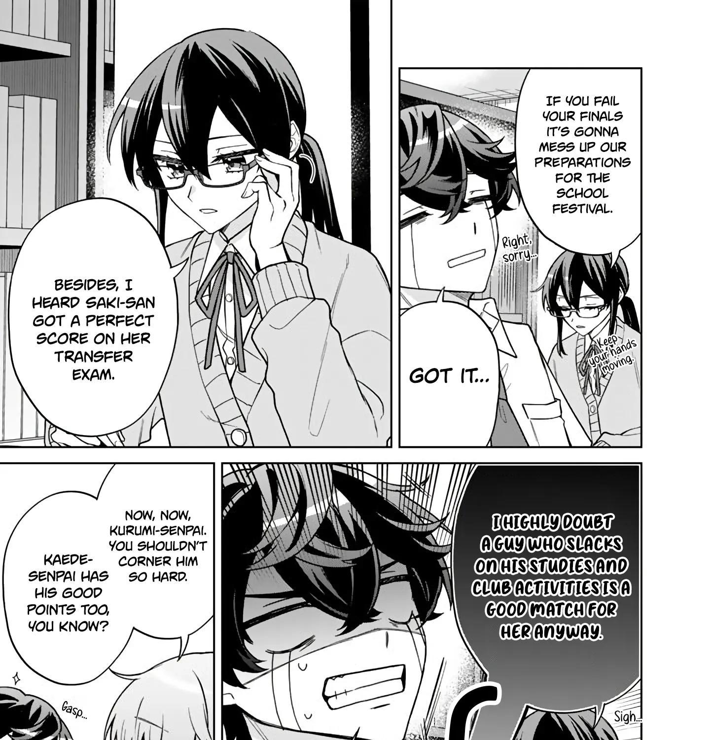 A Romantic Comedy Where the Heroine Dies in the End — Chapter 2 — Page 33