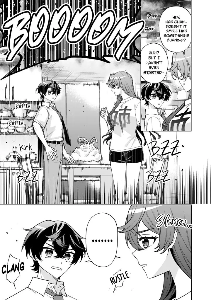 A Romantic Comedy Where the Heroine Dies in the End — Chapter 3 — Page 3