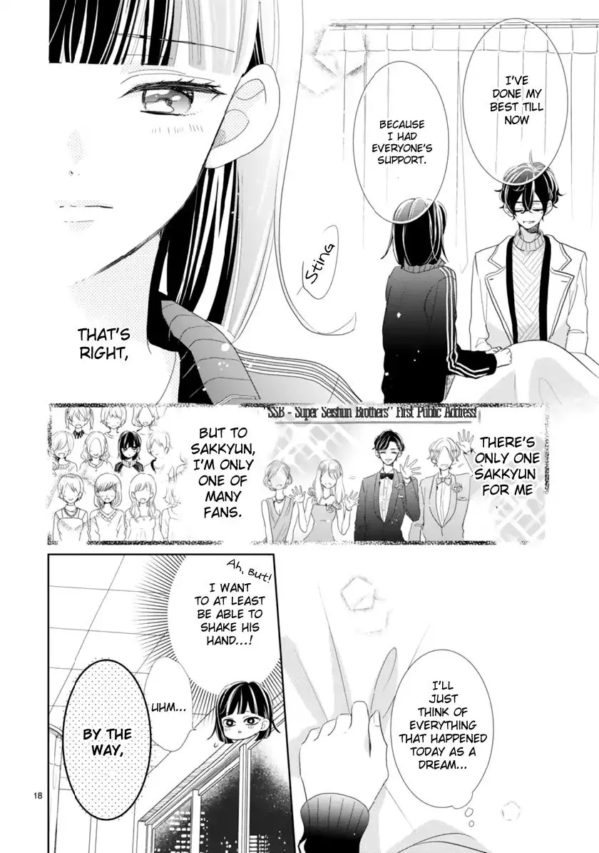 My Idol Came to My House!