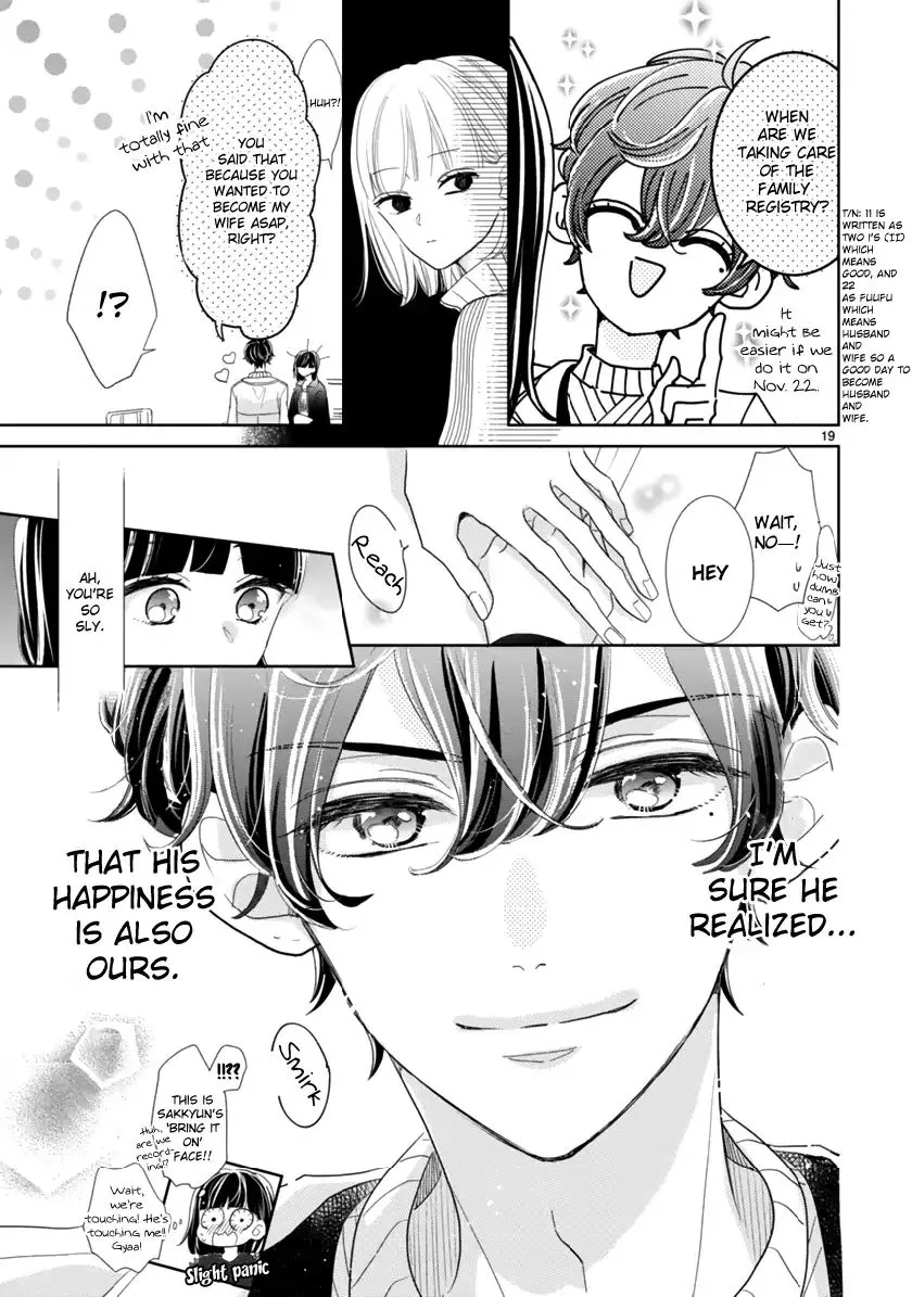 My Idol Came to My House!