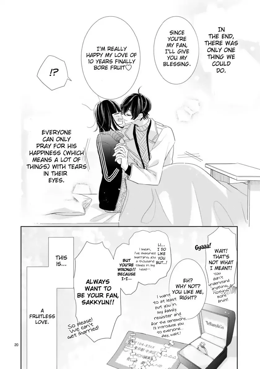 My Idol Came to My House!