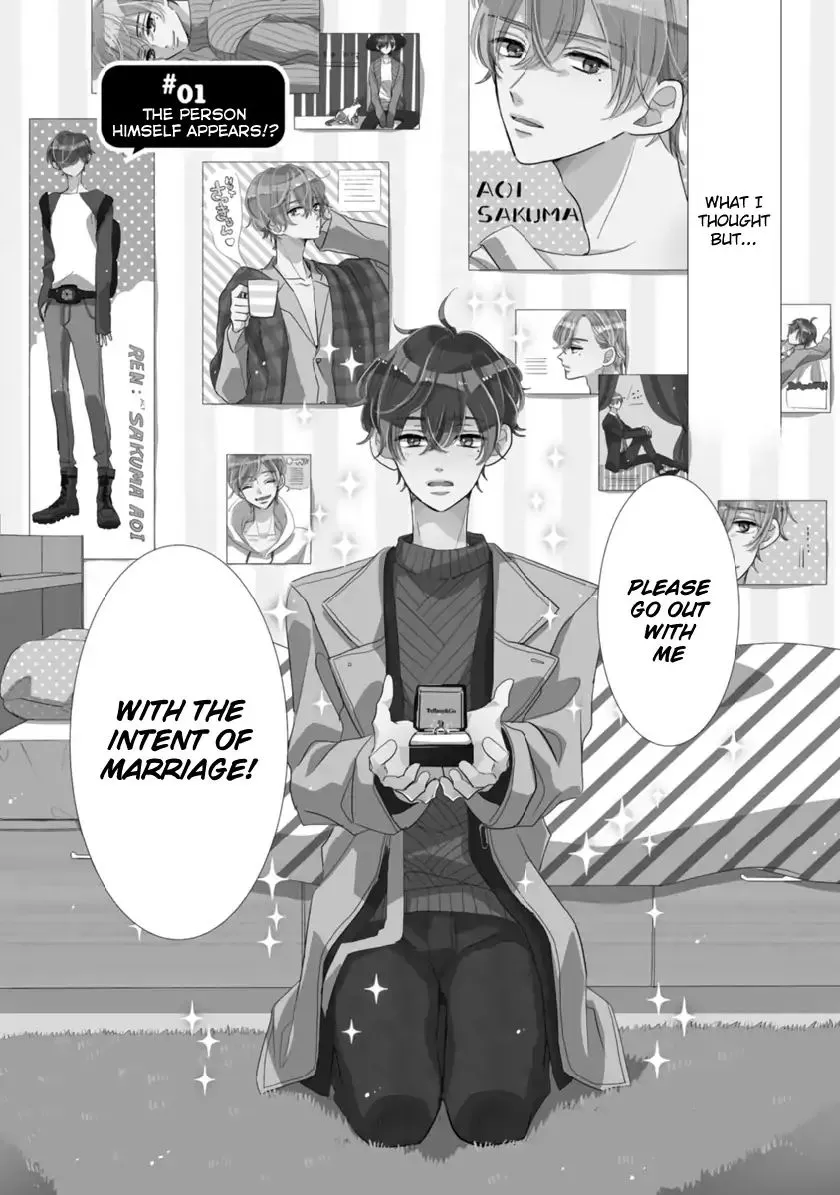 My Idol Came to My House!