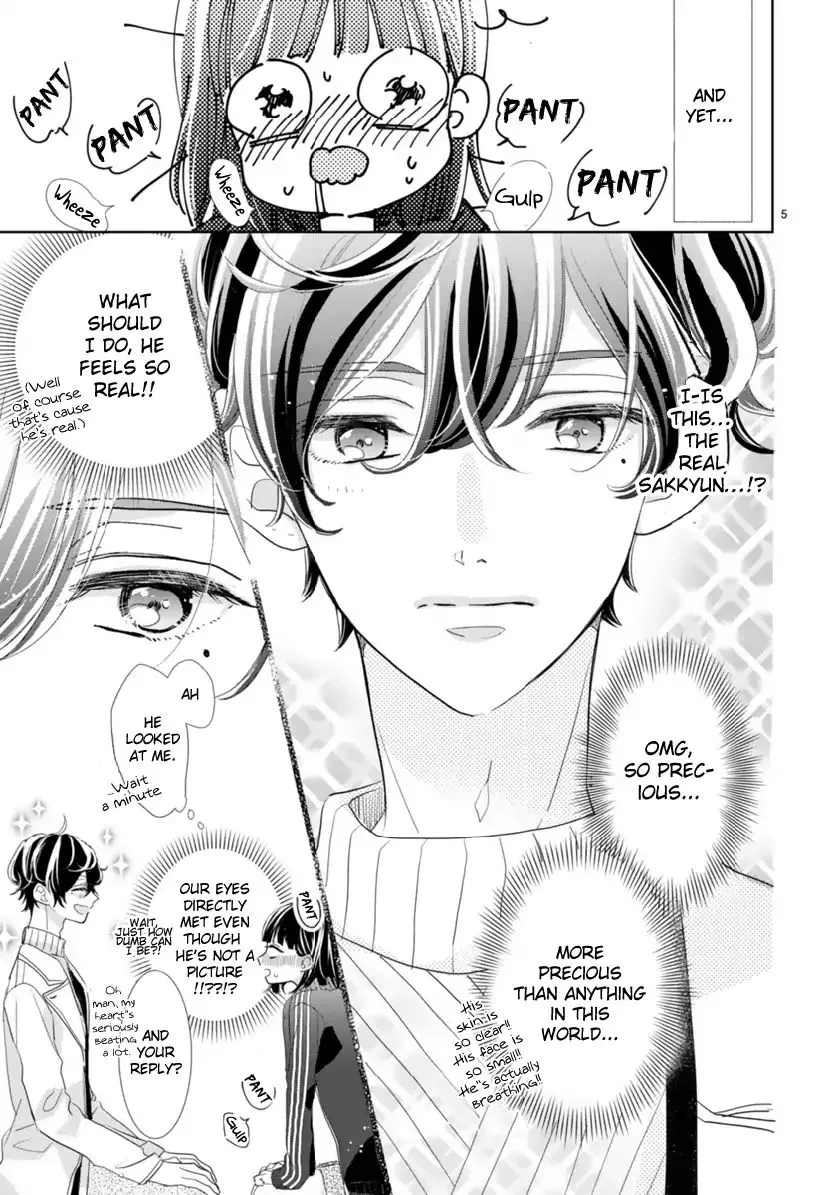 My Idol Came to My House!