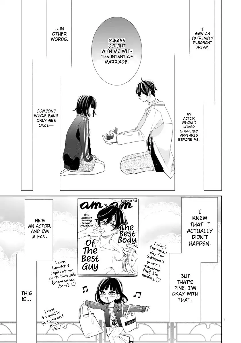 My Idol Came to My House!