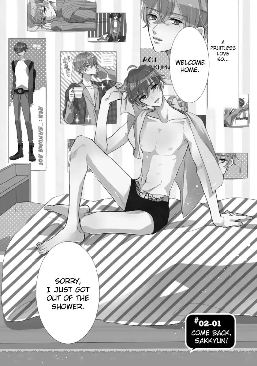 My Idol Came to My House!