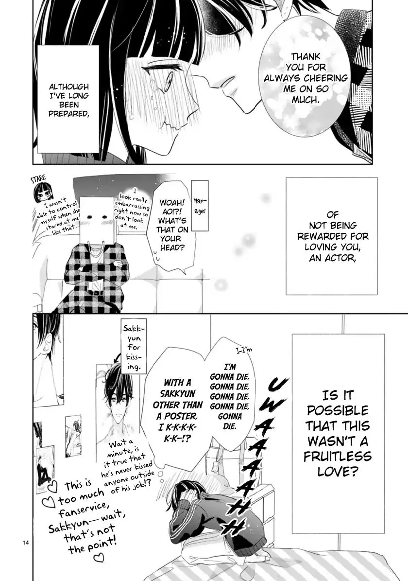 My Idol Came to My House!