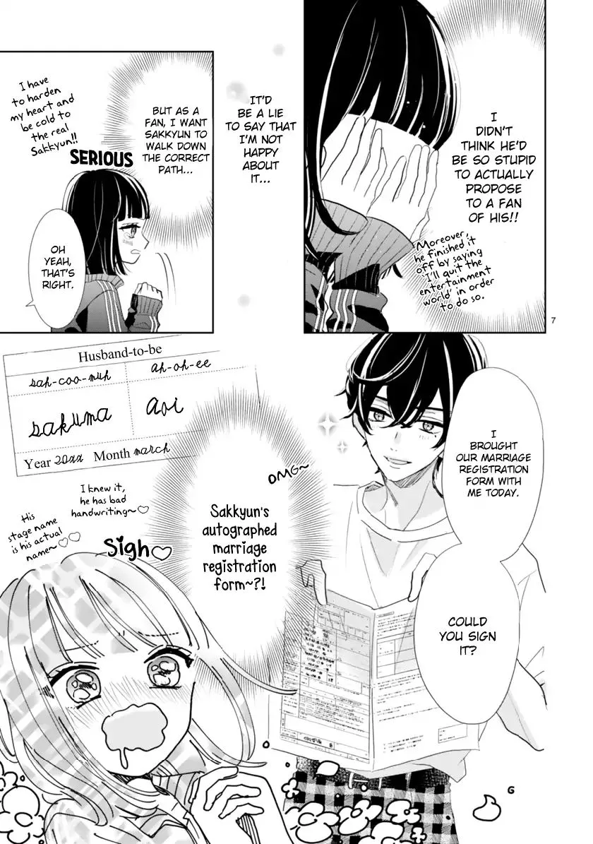 My Idol Came to My House!