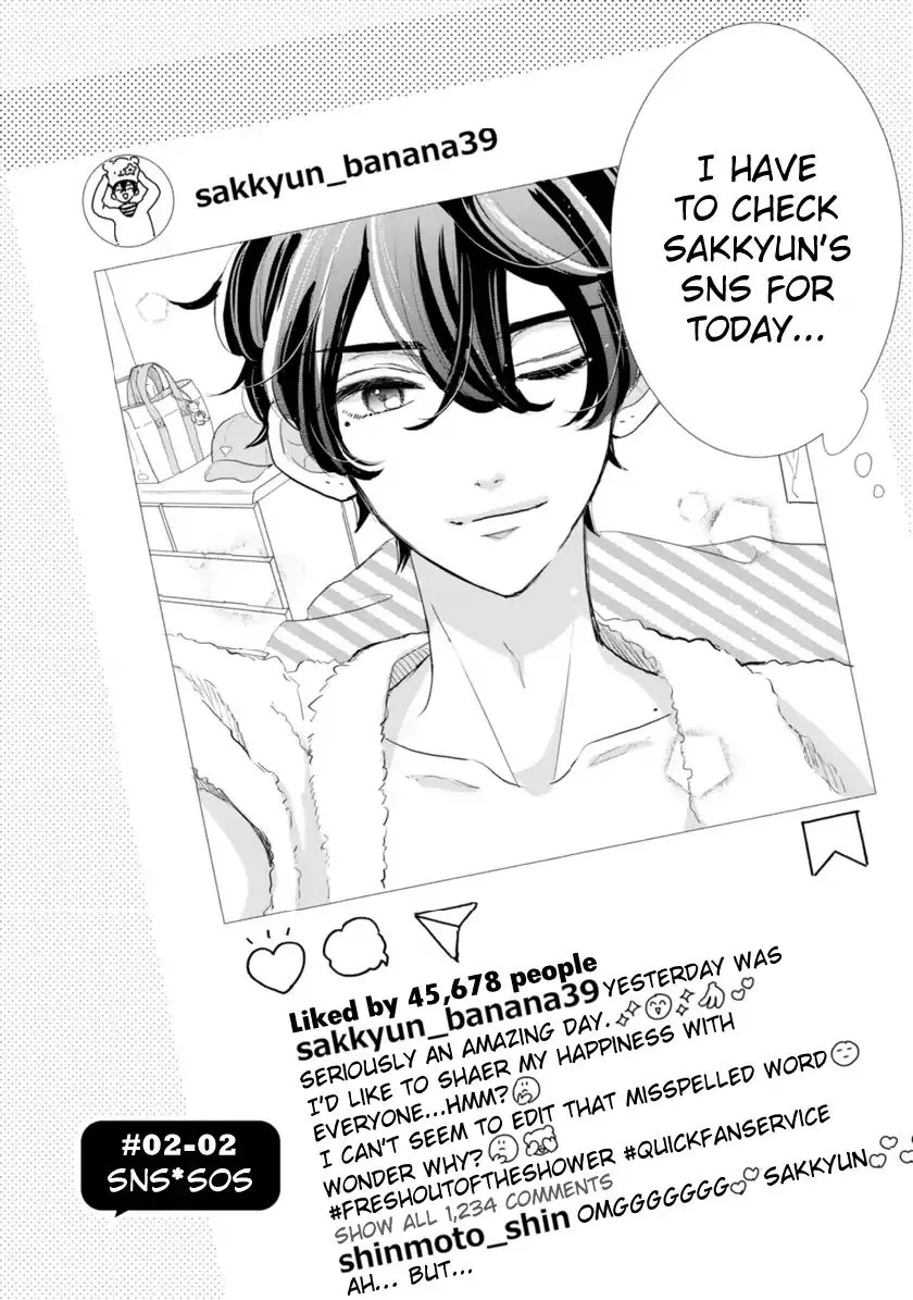 My Idol Came to My House!