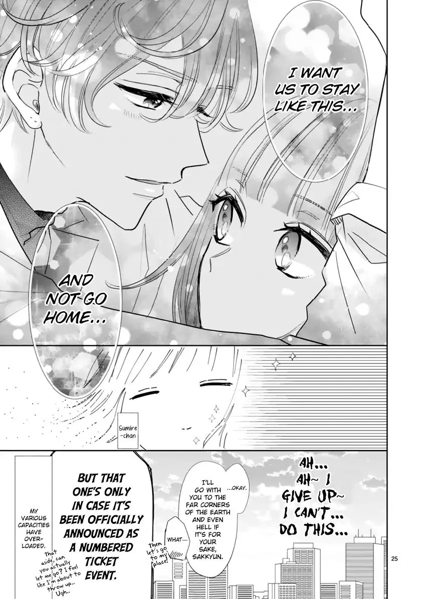 My Idol Came to My House!