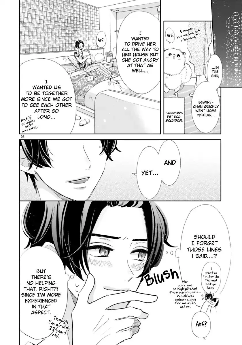 My Idol Came to My House!