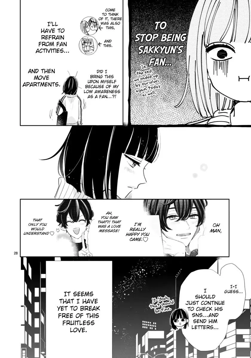 My Idol Came to My House!