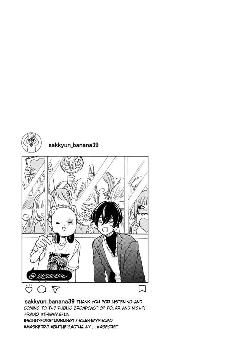 My Idol Came to My House!