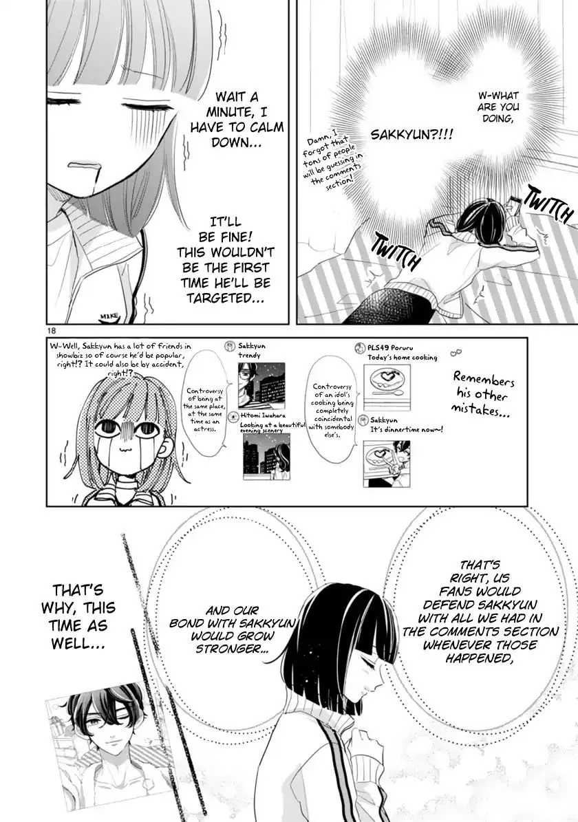 My Idol Came to My House!