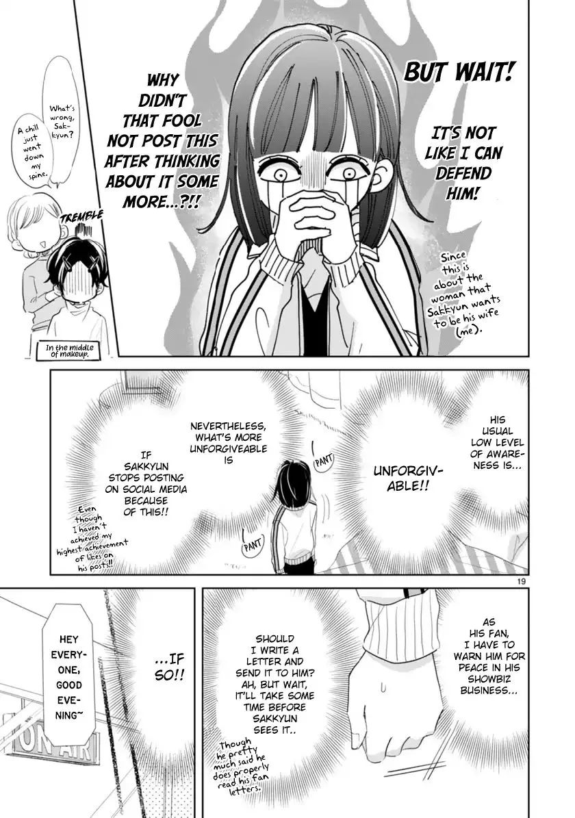 My Idol Came to My House!