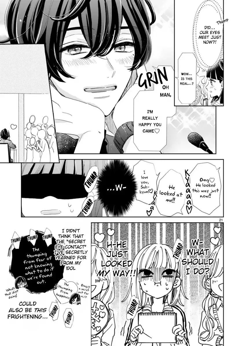 My Idol Came to My House!