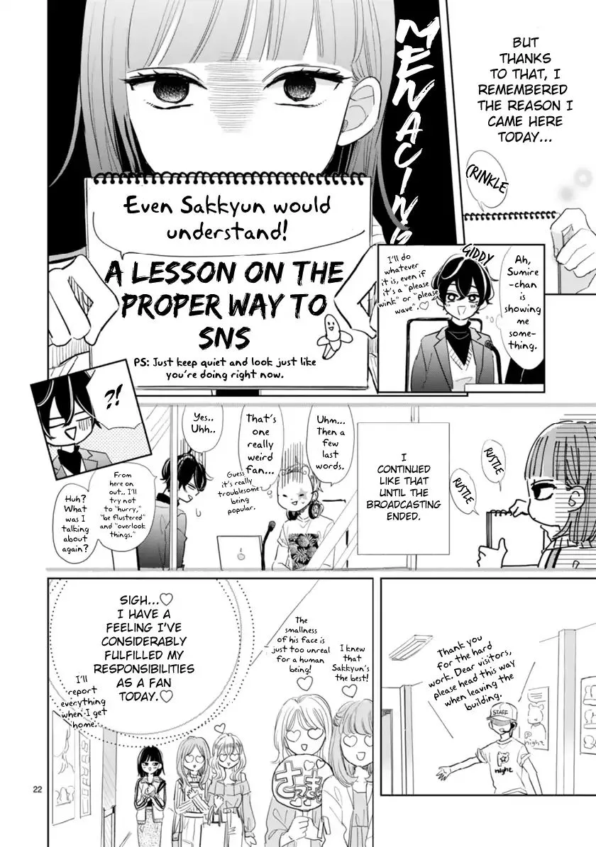 My Idol Came to My House!