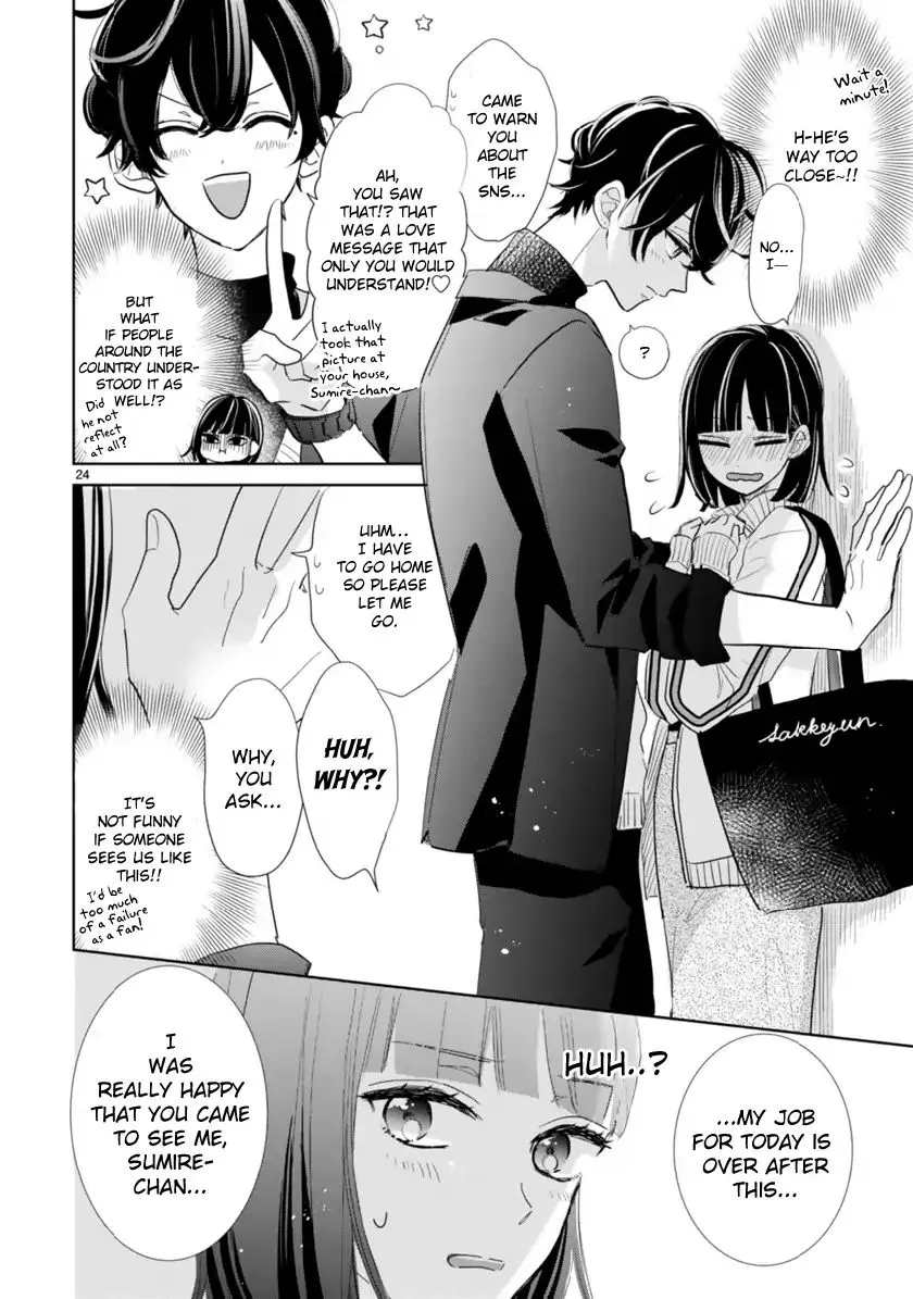 My Idol Came to My House!