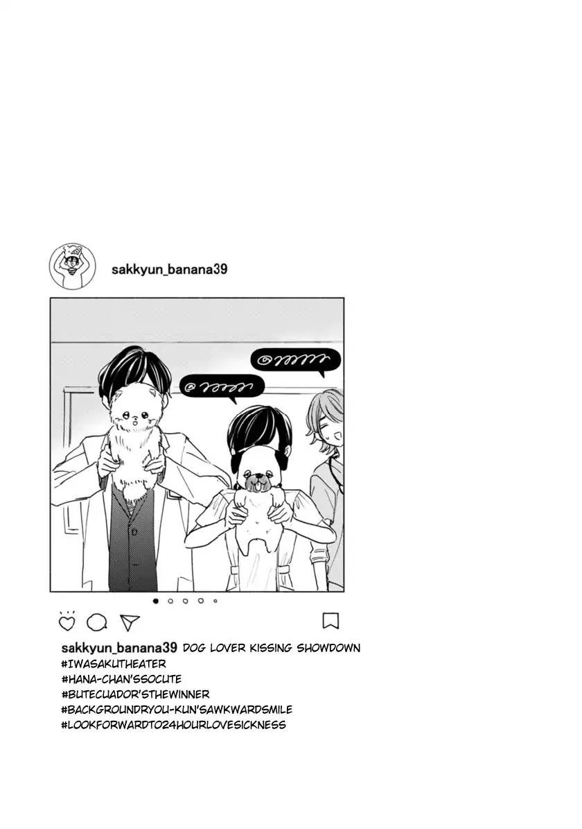 My Idol Came to My House!