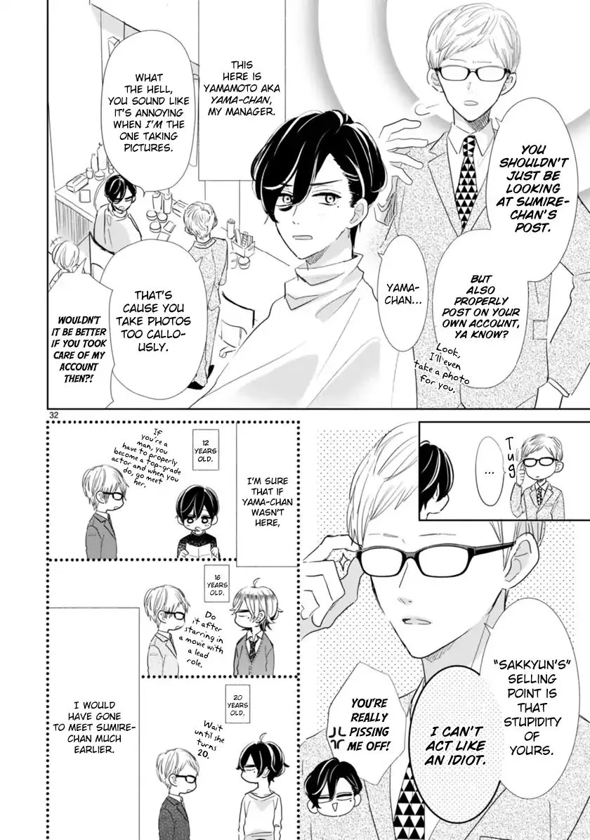 My Idol Came to My House!