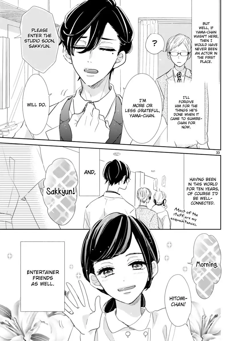 My Idol Came to My House!