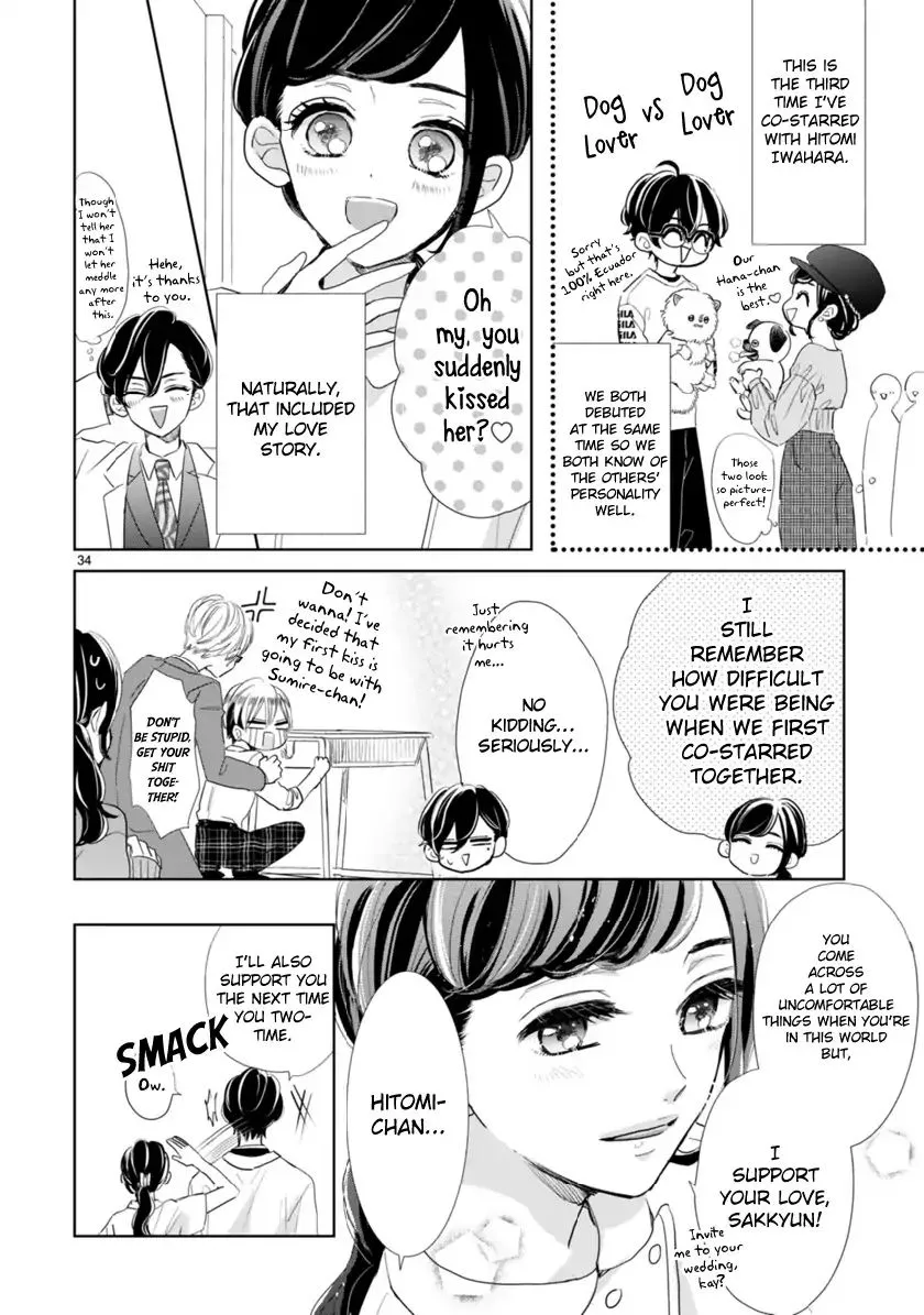 My Idol Came to My House!