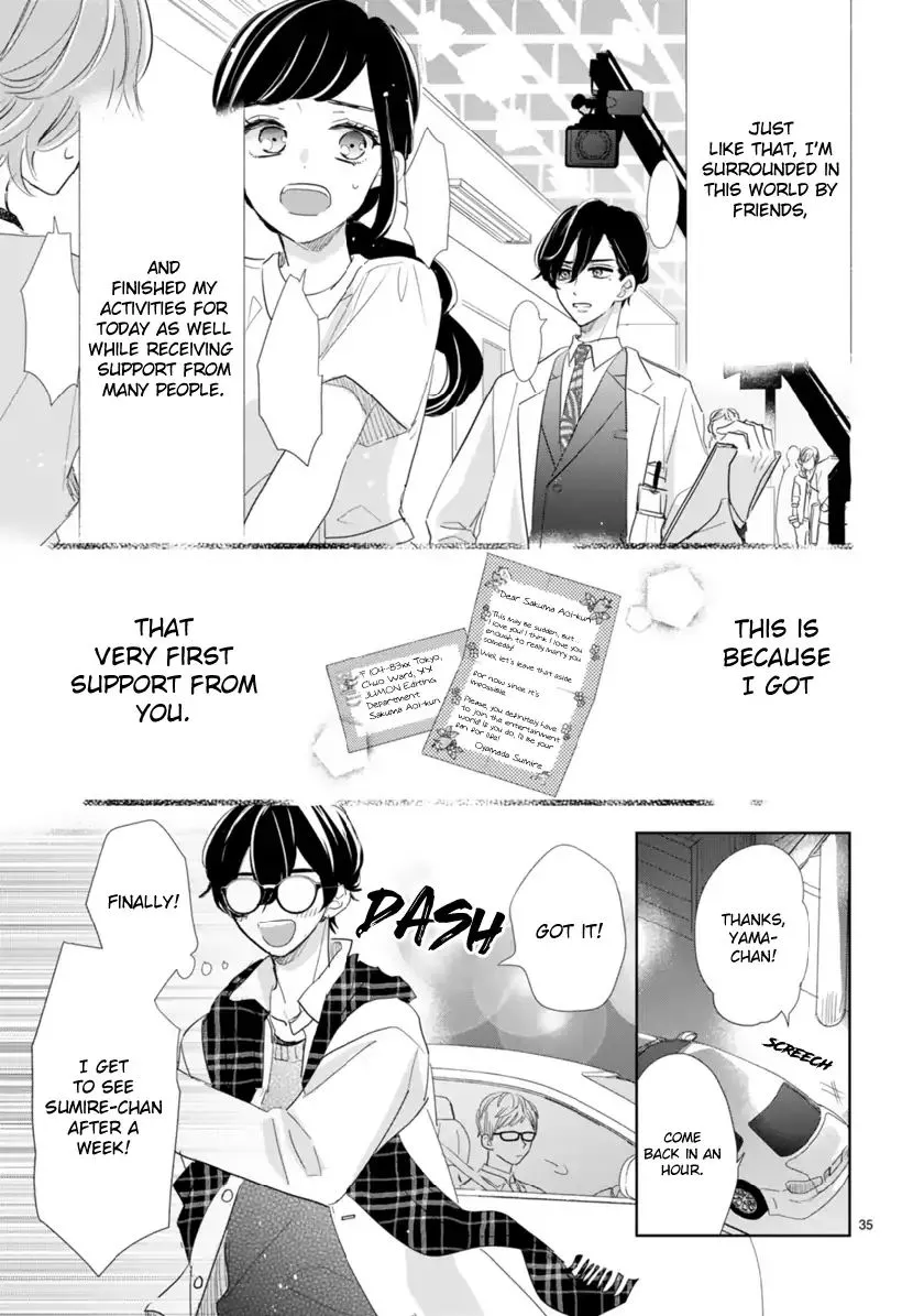 My Idol Came to My House!