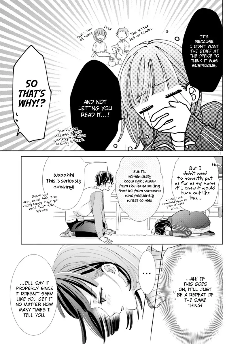 My Idol Came to My House!