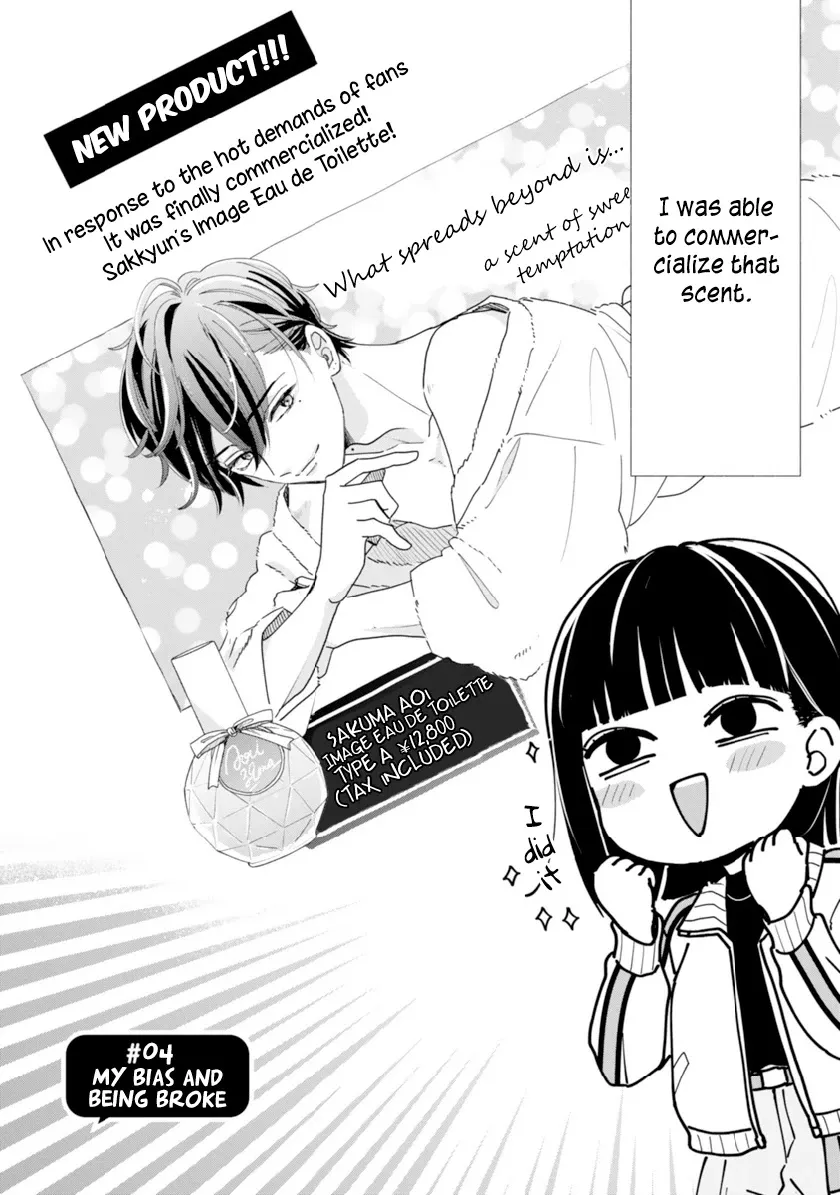 My Idol Came to My House!