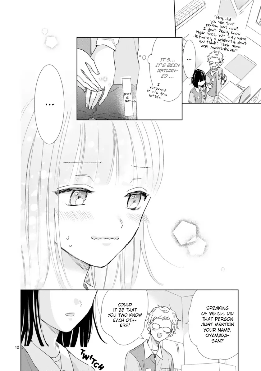 My Idol Came to My House!