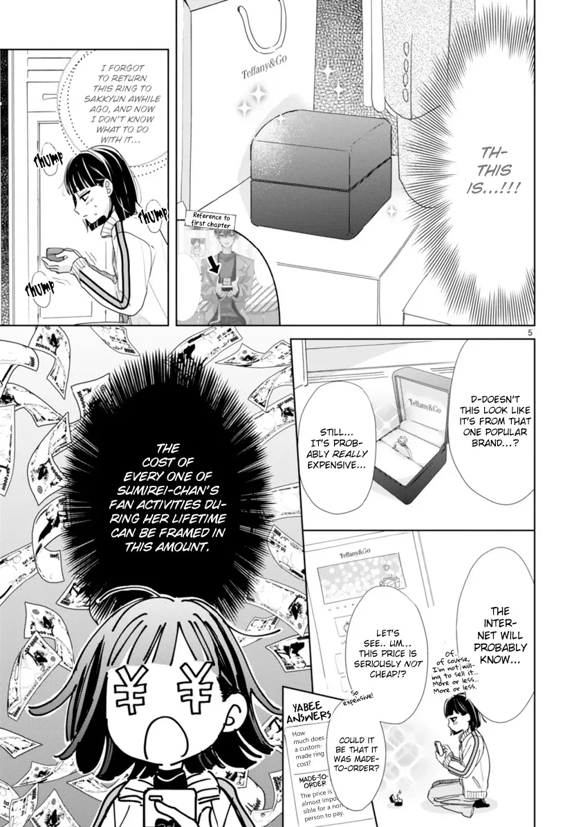 My Idol Came to My House!