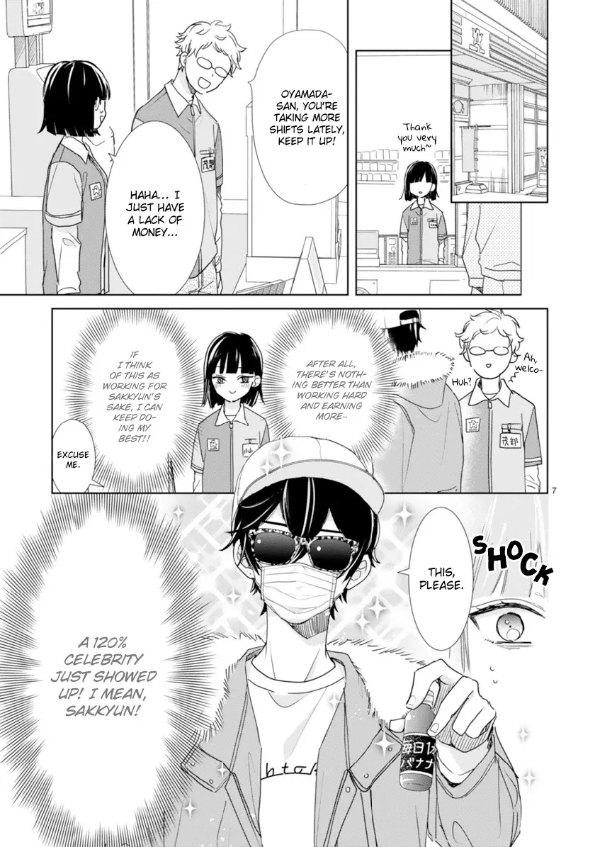 My Idol Came to My House!