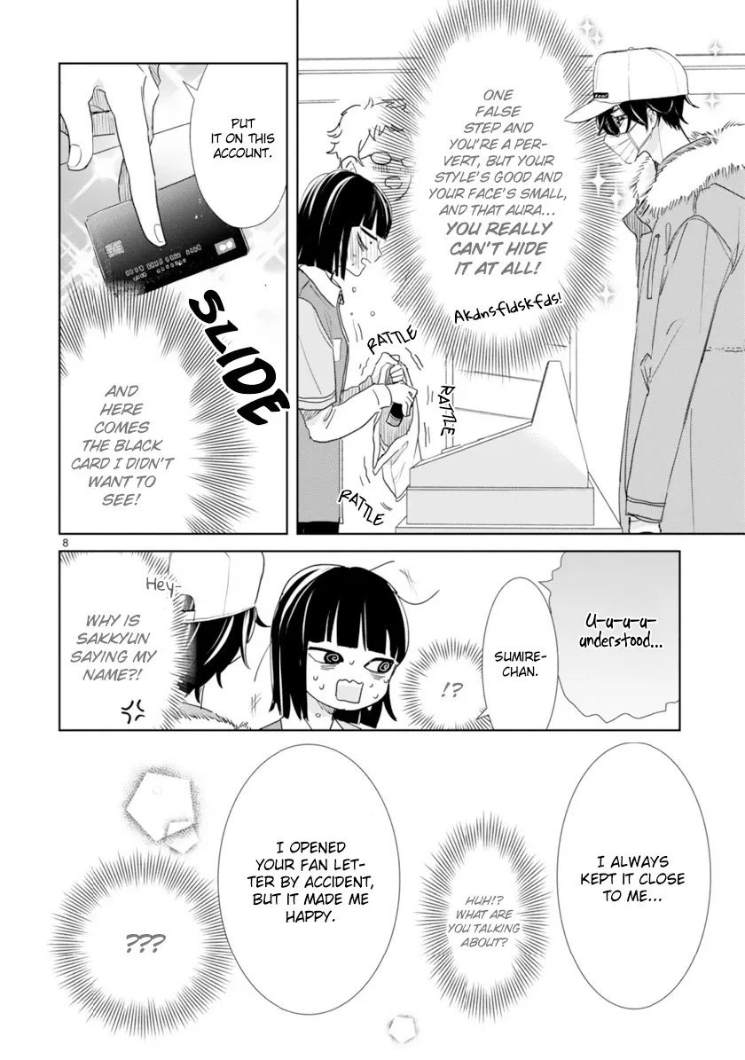 My Idol Came to My House!