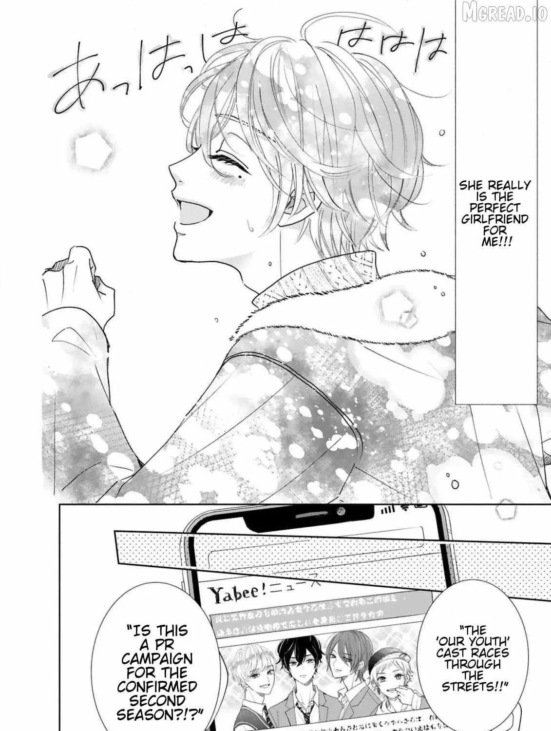 My Idol Came to My House!