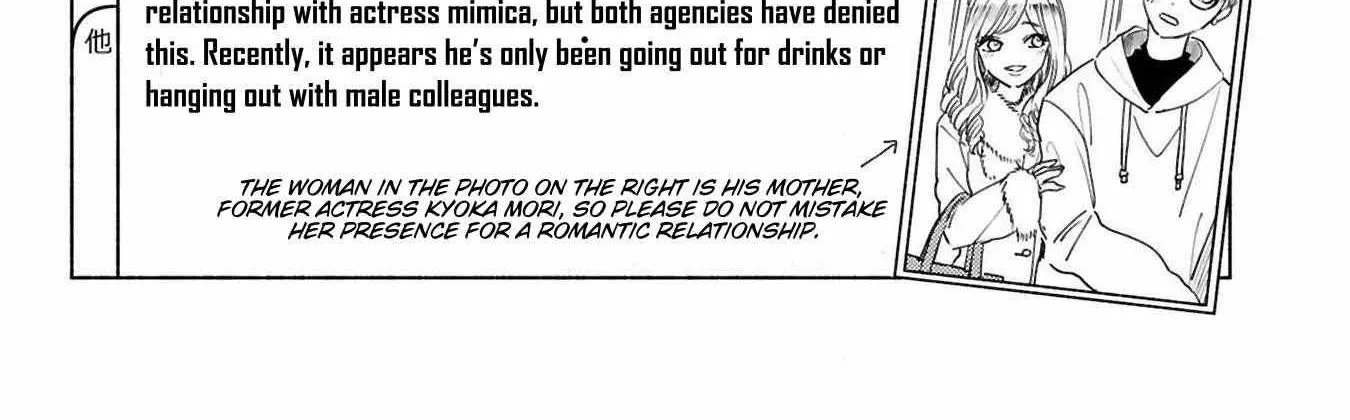 My Idol Came to My House!