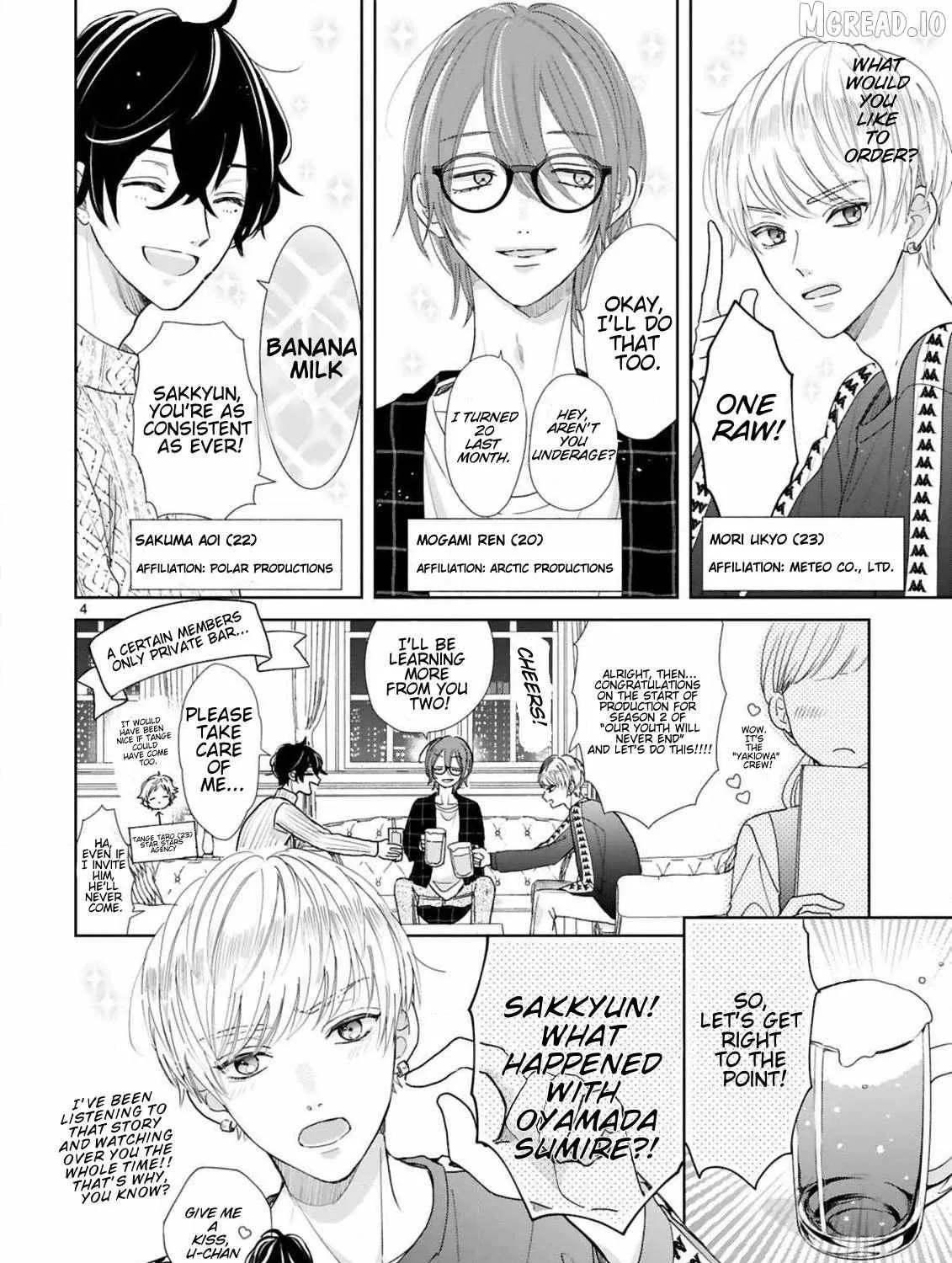 My Idol Came to My House!