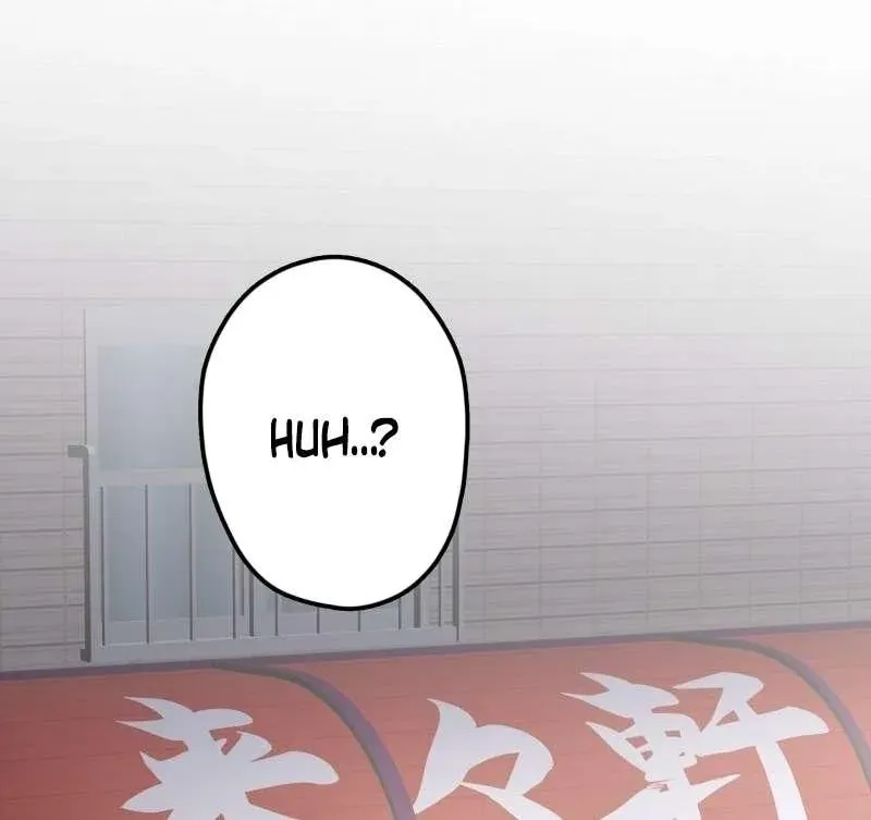 Waka-chan wa Kyou mo Azatoi — Chapter 208 — Page 24