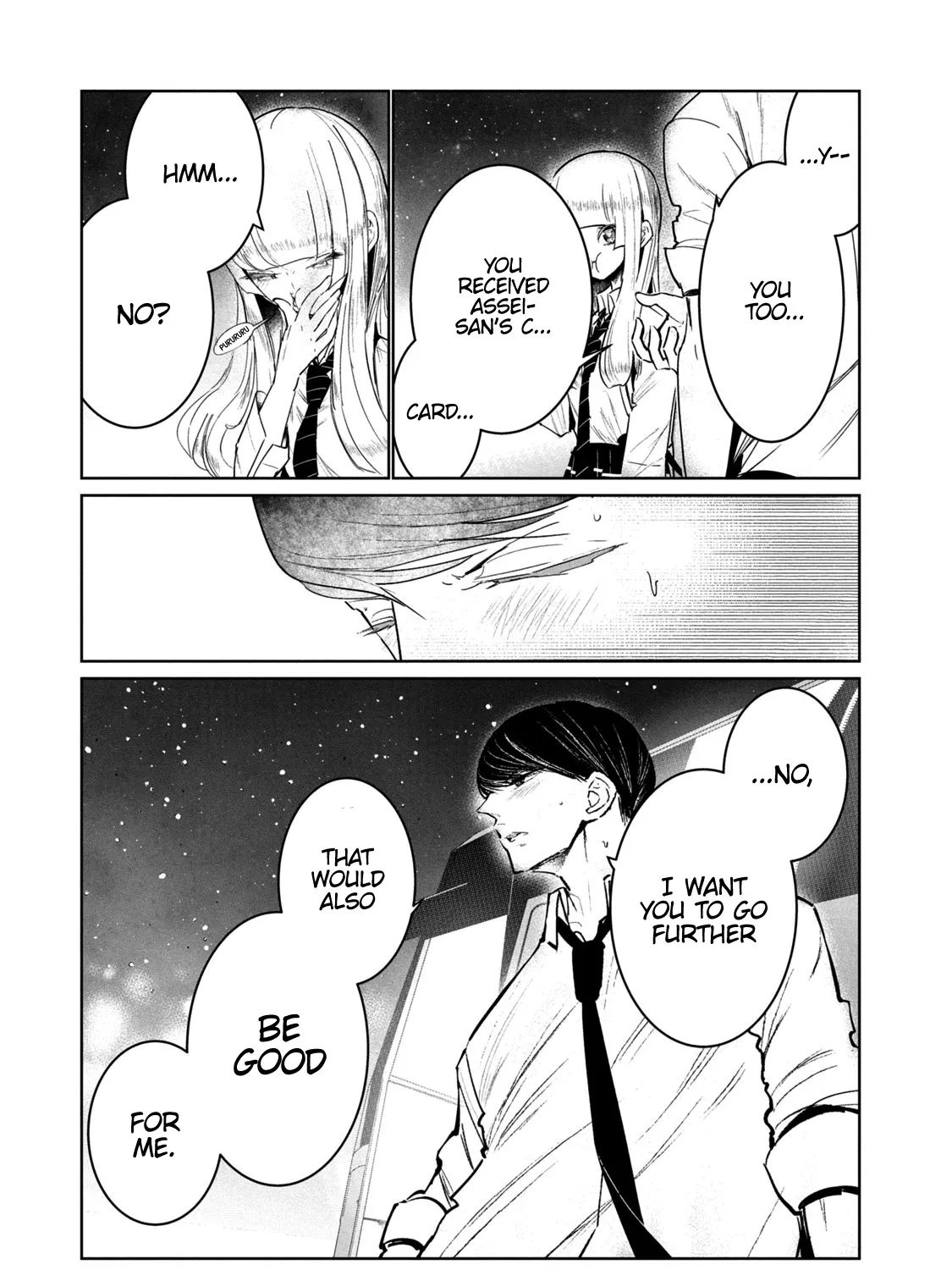Wandance — Chapter 11 — Page 71