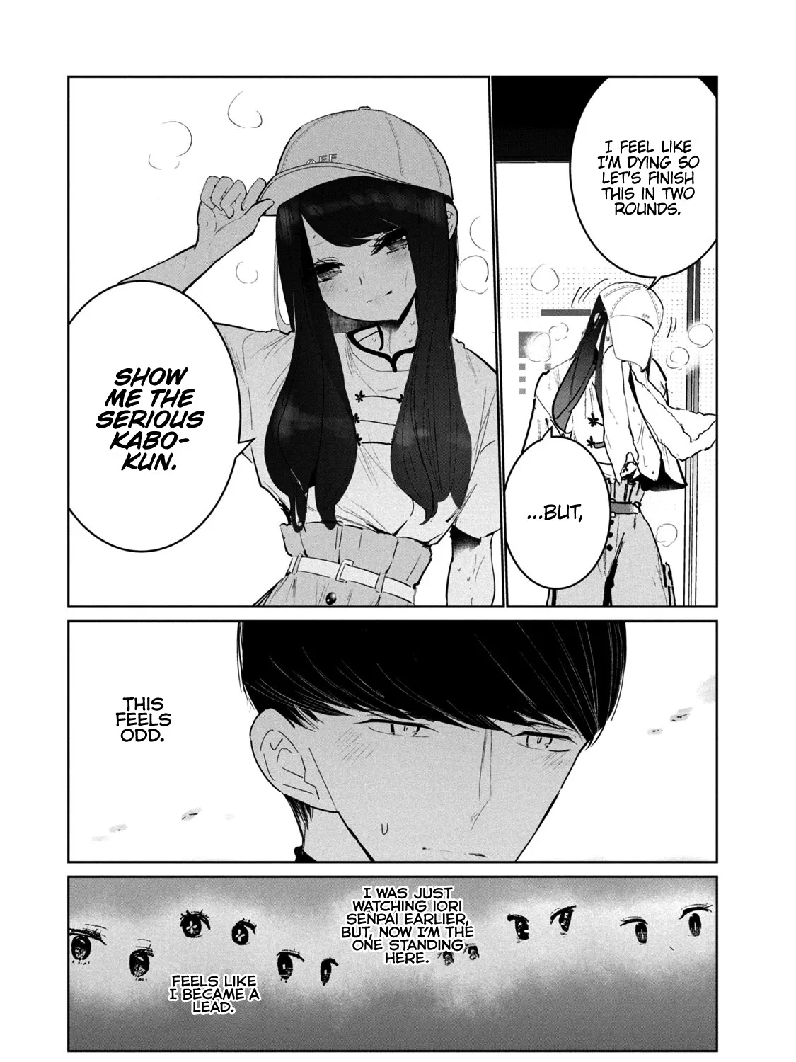 Wandance — Chapter 13 — Page 5