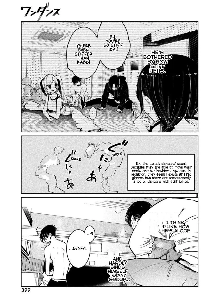 Wandance — Chapter 14 — Page 9